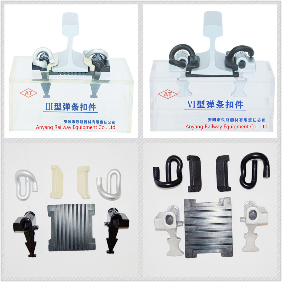 China Made Railway Rail Fastener with Cast-in Shoulder for Rail Fastening System